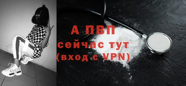 мет Магадан