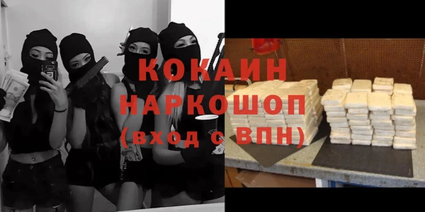 мет Магадан