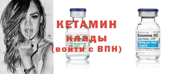 мет Магадан