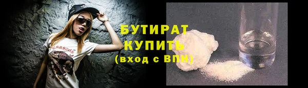 мет Магадан