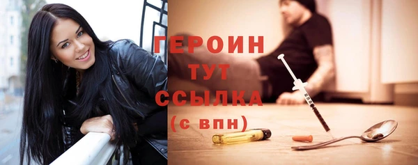 мет Магадан