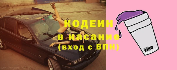 мет Магадан