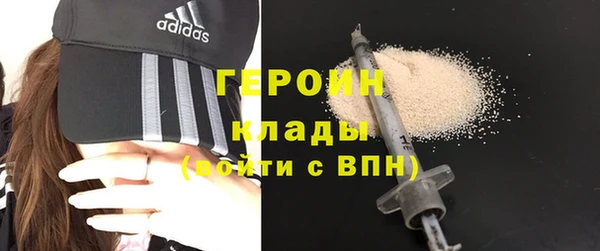 мет Магадан