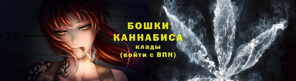 герыч Майский