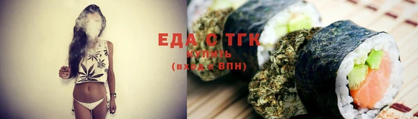 MDMA Premium VHQ Артём