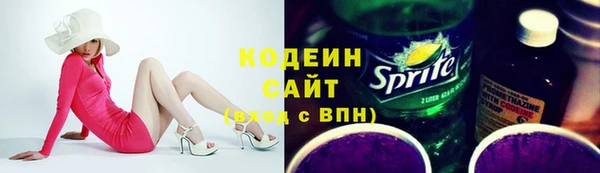 мет Магадан