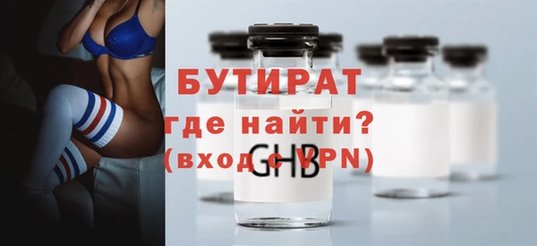 мет Магадан