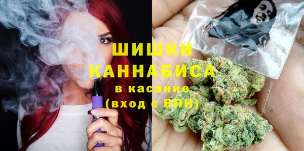 герыч Майский