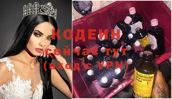 мет Магадан
