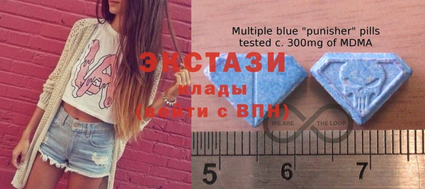 мет Магадан
