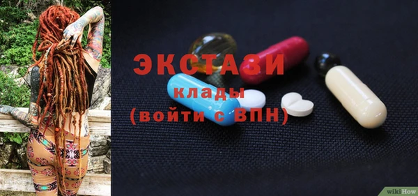 мет Магадан