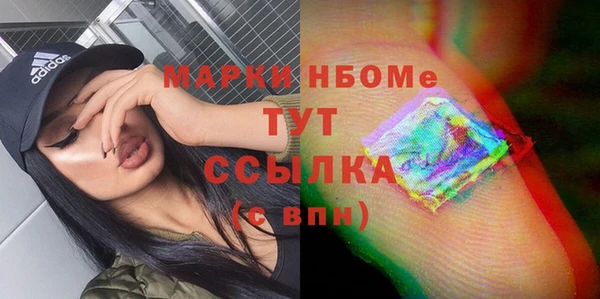 мет Магадан