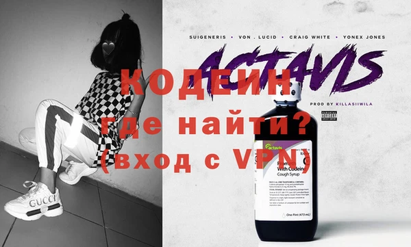 а пвп мука Бердск