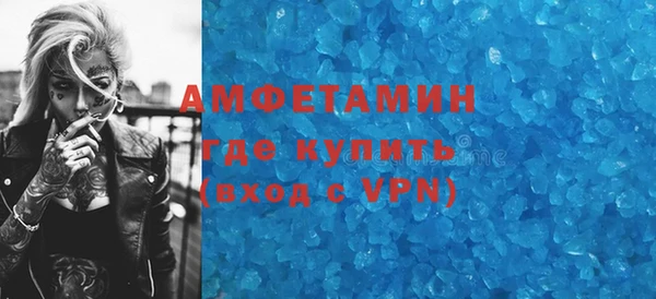 мет Магадан