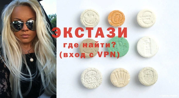 герыч Майский