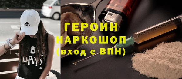 mix Ачинск