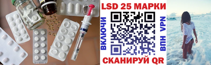 ЛСД экстази кислота  мега ссылки  Звенигово 